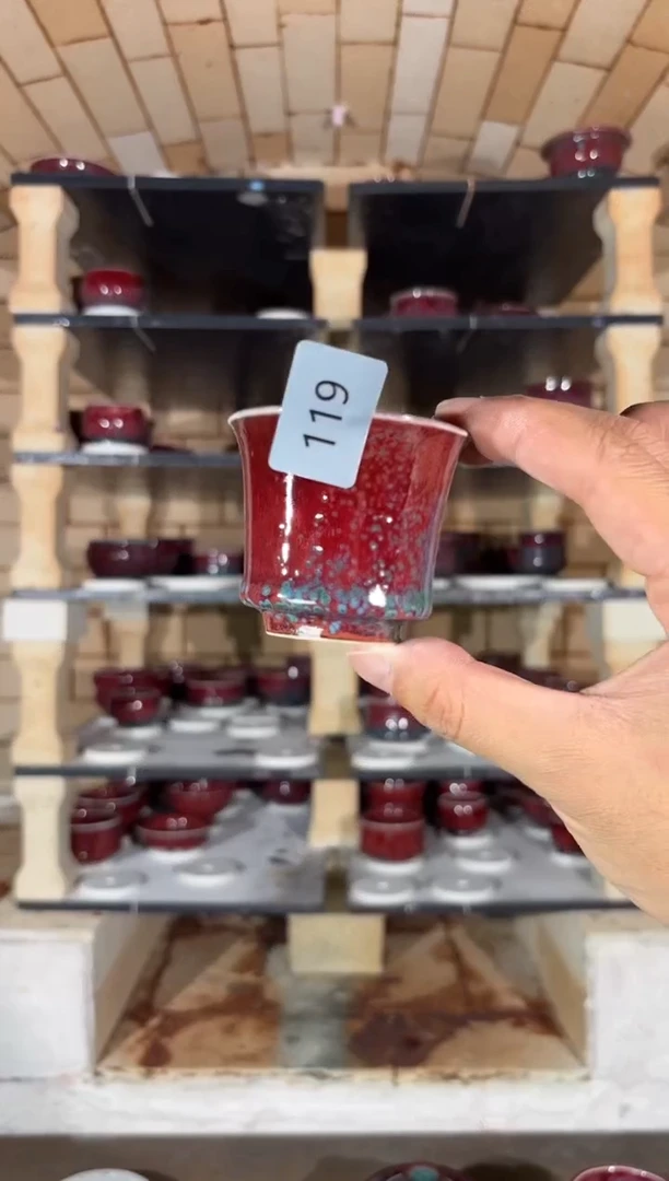 杯精品窑变钧瓷茶器