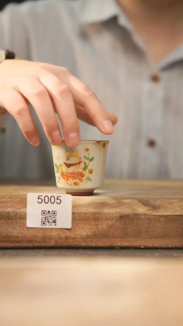 【落单孤品】福利/杯子@@5005