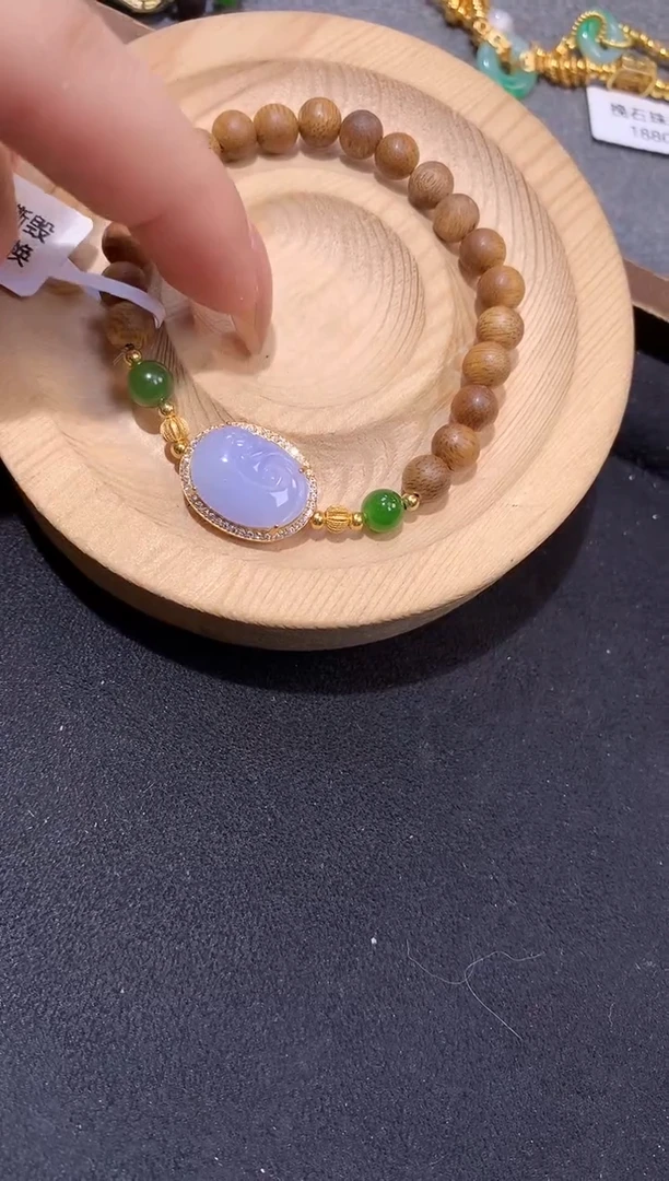 银S925镶嵌手串翡翠手串