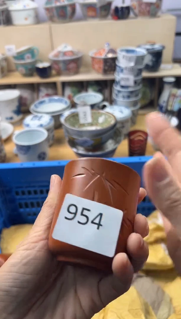 瓷片半**7你好你好你好你好