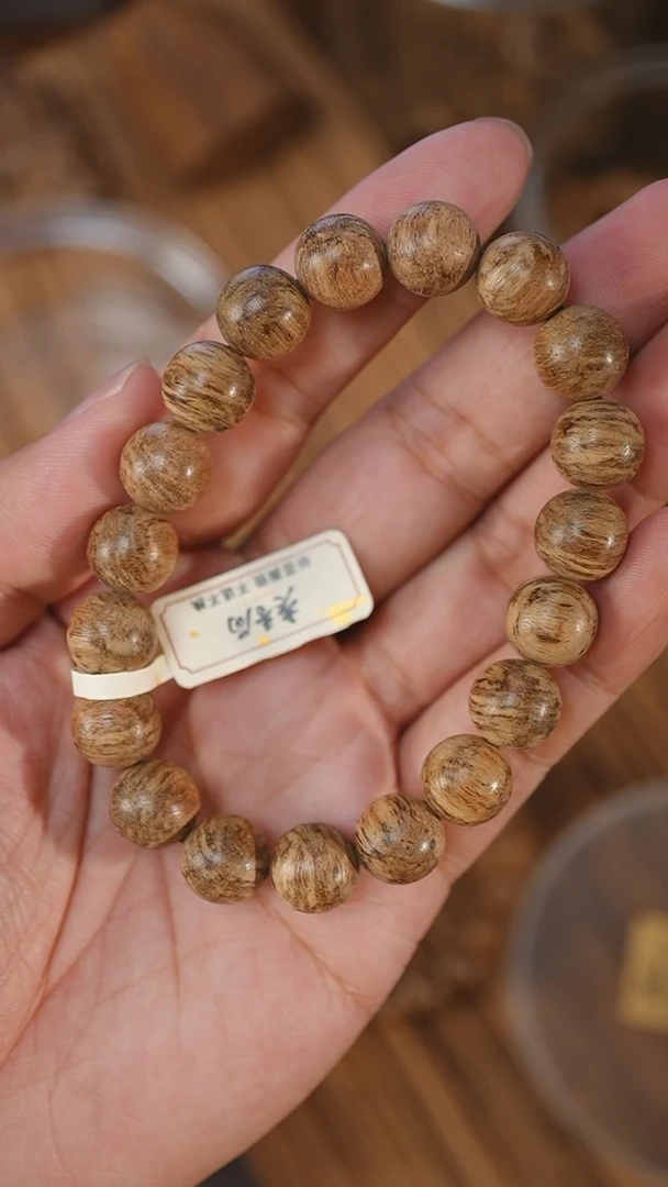 手串沉香越南芽庄虎斑1.13-10克+CA-0622