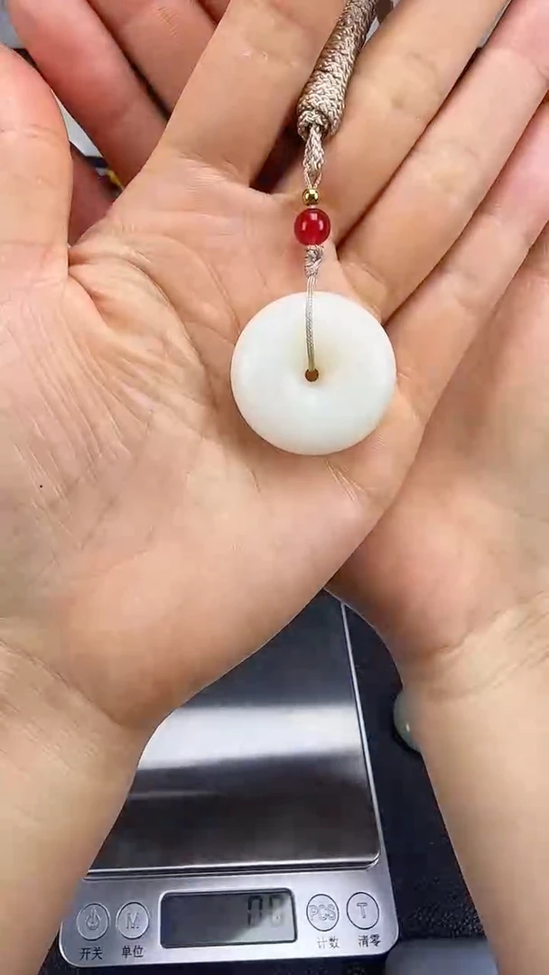 颈饰未镶嵌和田玉平安扣