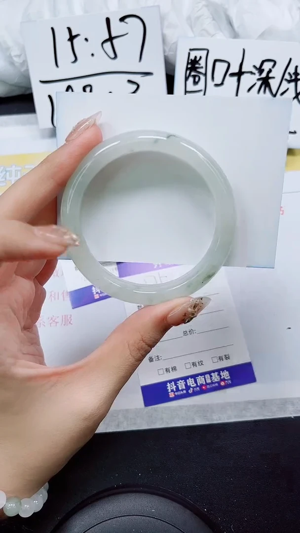 【闪购商品】石英质玉手镯未镶嵌S175-56/57