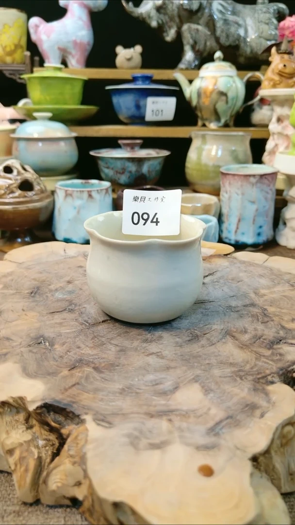 高温颜色釉 窑变系列 微瑕 094