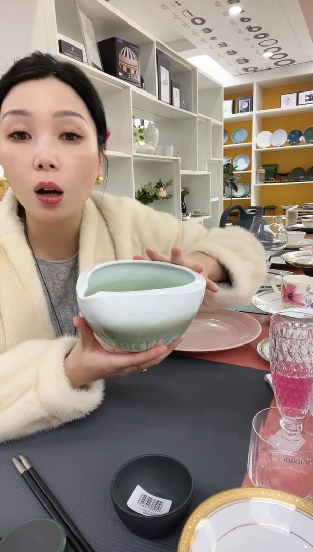 MSTYLE 青色 缺口碗