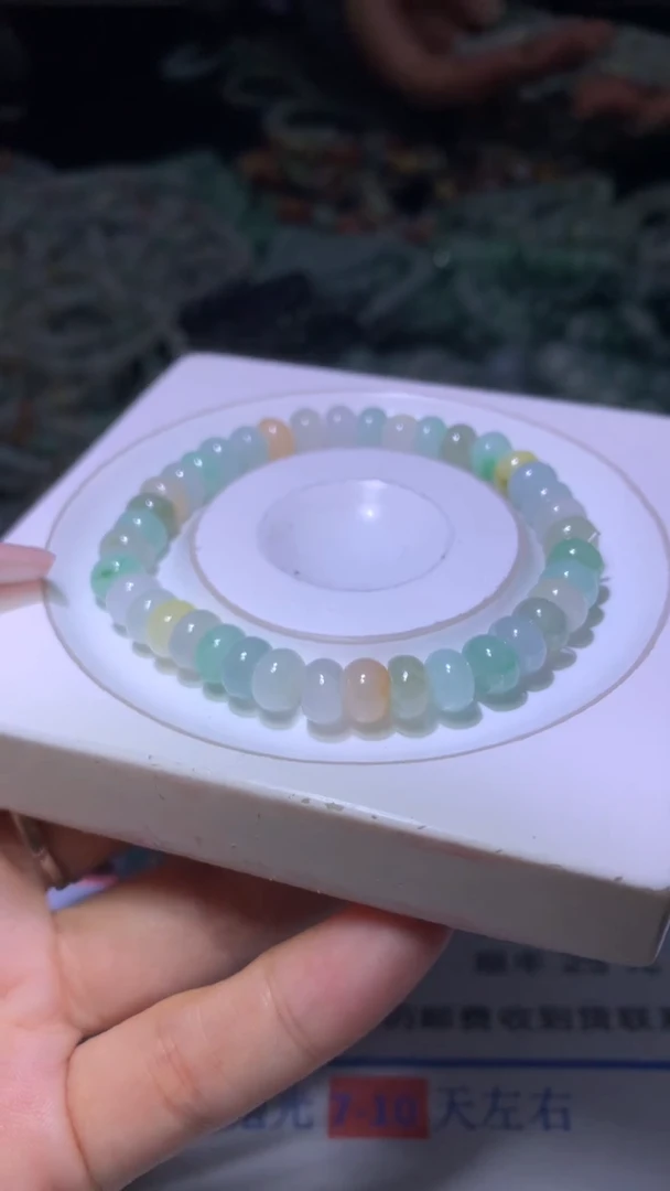 翡翠未镶嵌颈饰MXX023096