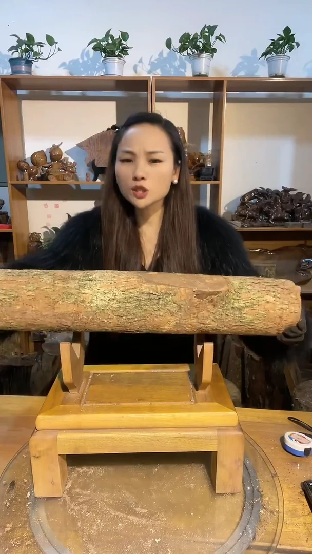 阿祥金丝楠木闪购链接