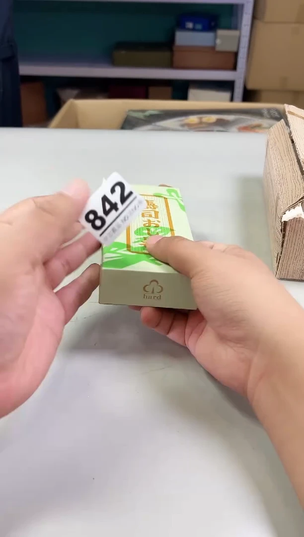 瓷片次***?842满30包邮，感谢您的支持！