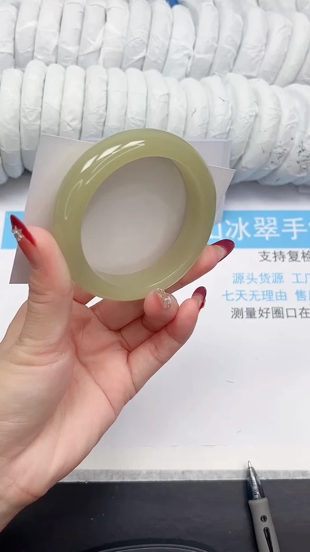 未镶嵌手镯石英质玉32-56.5CQ