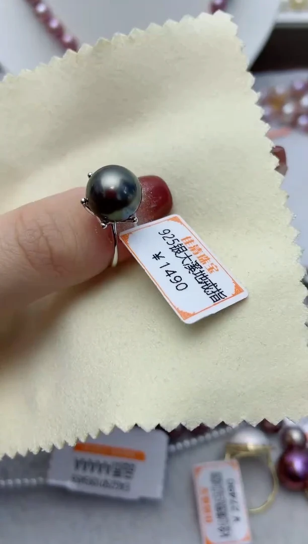 【闪购商品】海水珍珠戒指银S925镶嵌W119