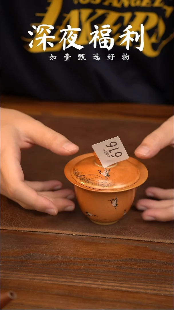 如壹陶艺甄选好物