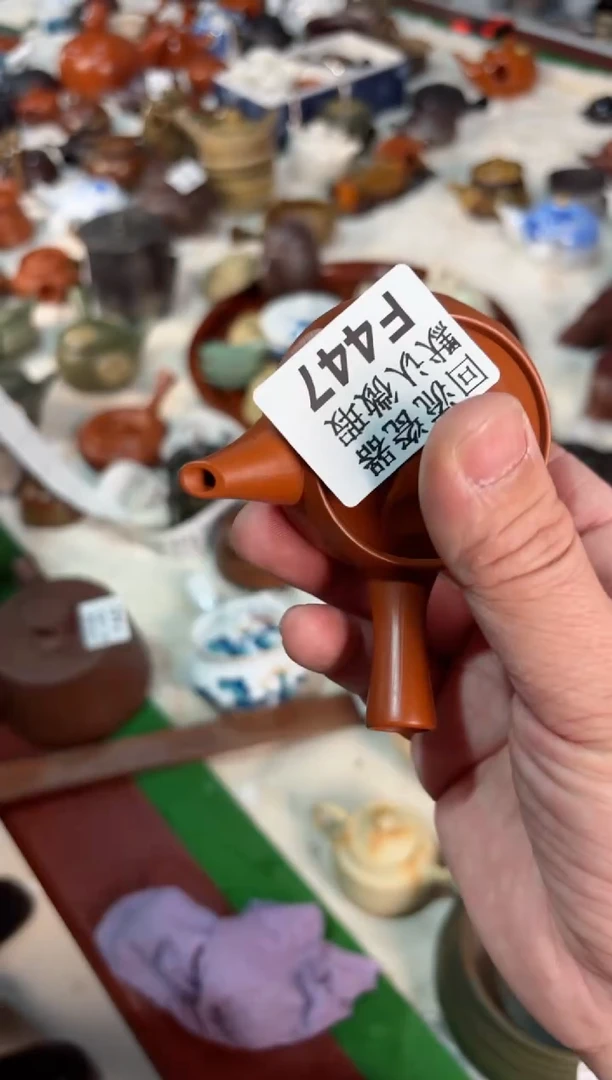 【闪购商品】F447回流瓷器谨慎参拍