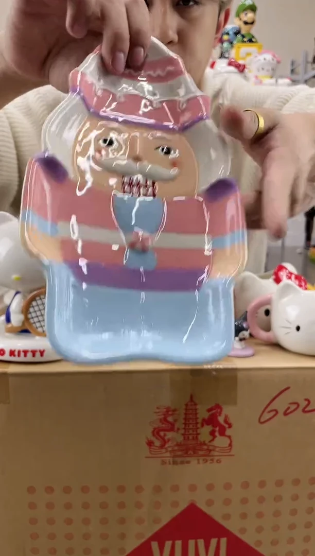 杯满28包邮微瑕陶瓷不退不换