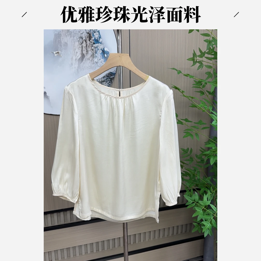 古2076宽松型白色长袖大王段圆领常规耐磨衬衫衬衣白色休闲