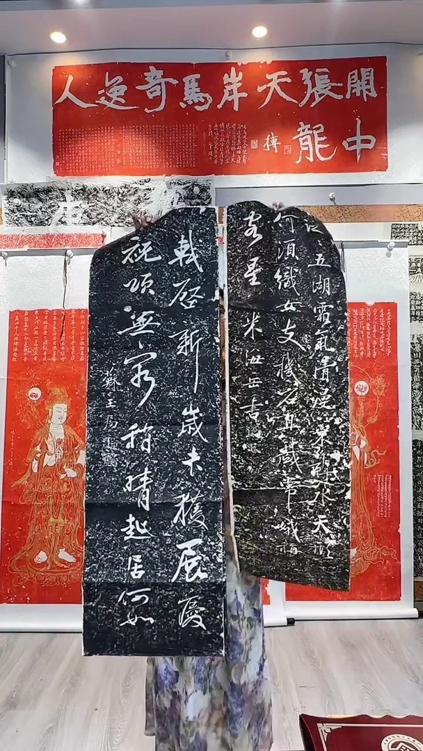昌化石印石非遗传承拓片