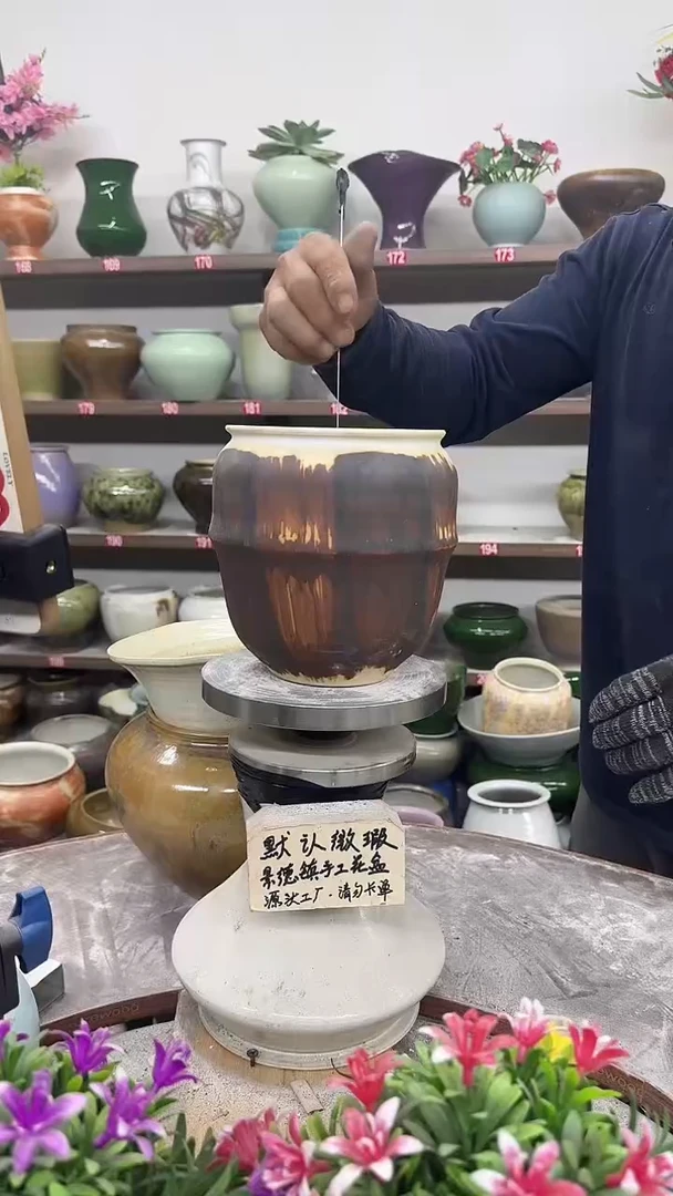 11月5号-高16口13瑕