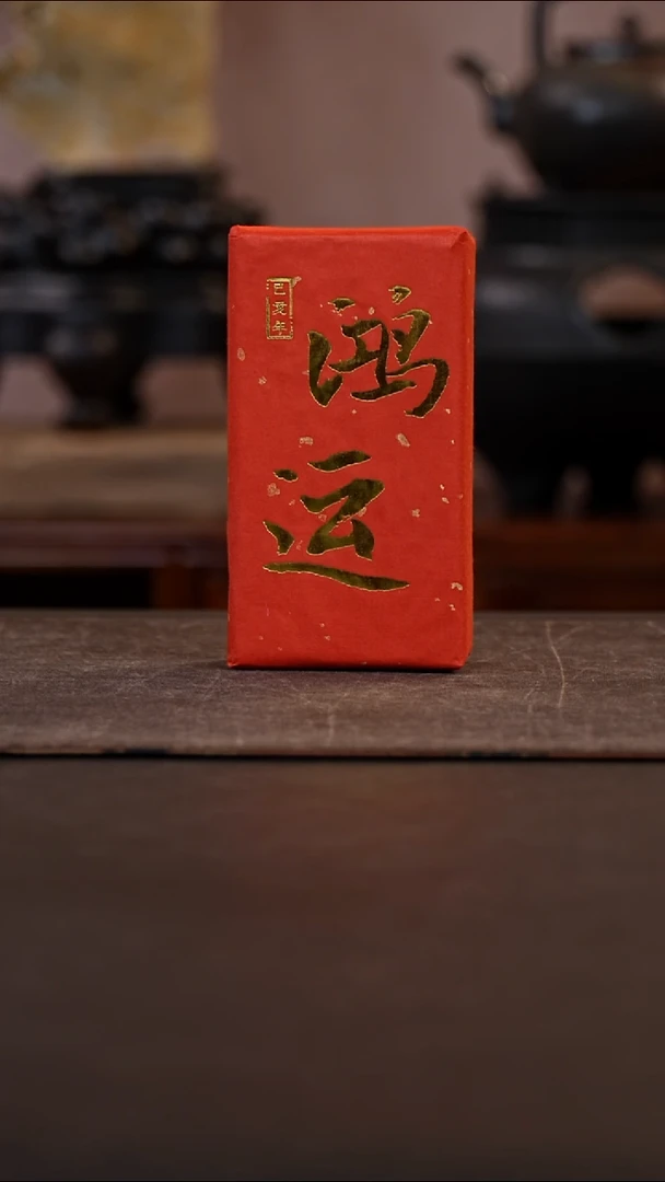 紫砂手工精制紫砂手工茶盘