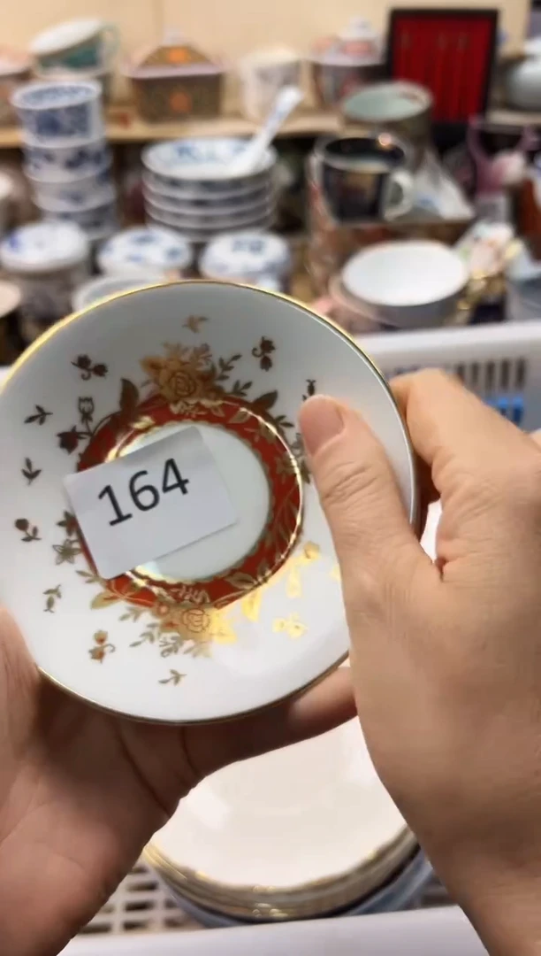 瓷片子*你好你好你好你好你好你好你好你好164