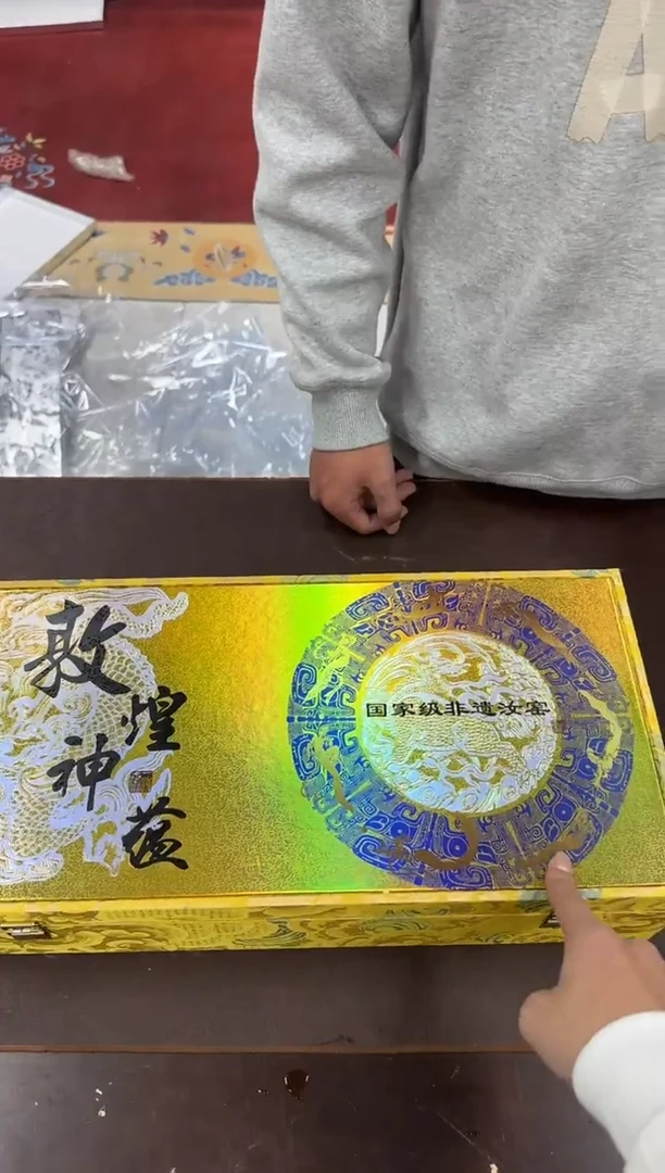 其他@@@@@@@@@@@@@T917