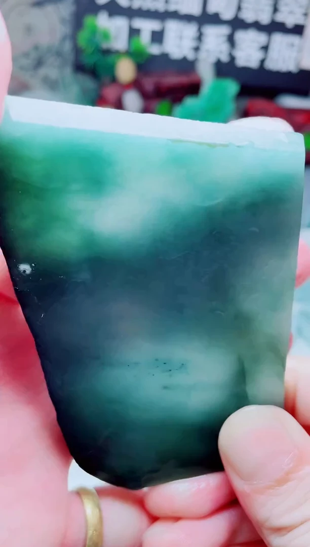 颈饰未镶嵌翡翠3054