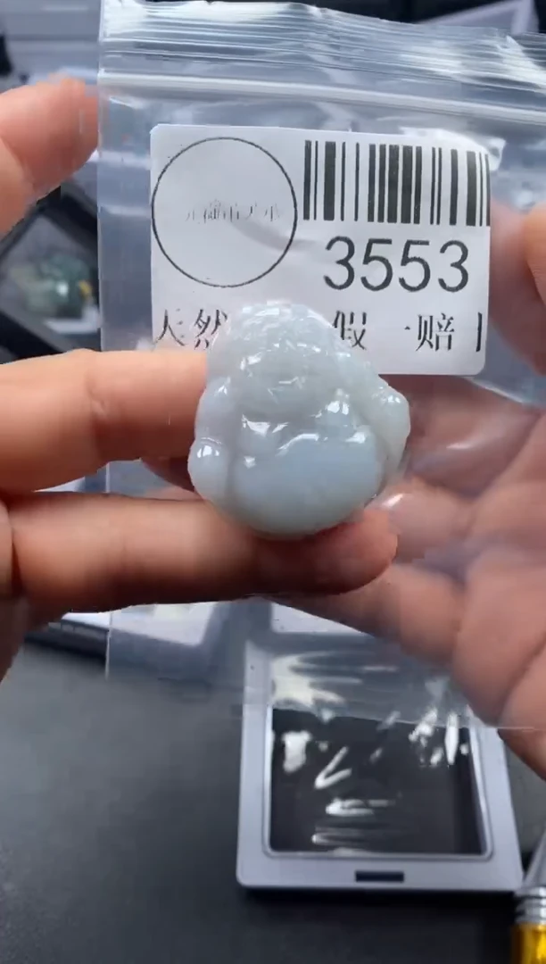 吊坠(不含链)未镶嵌翡翠3553