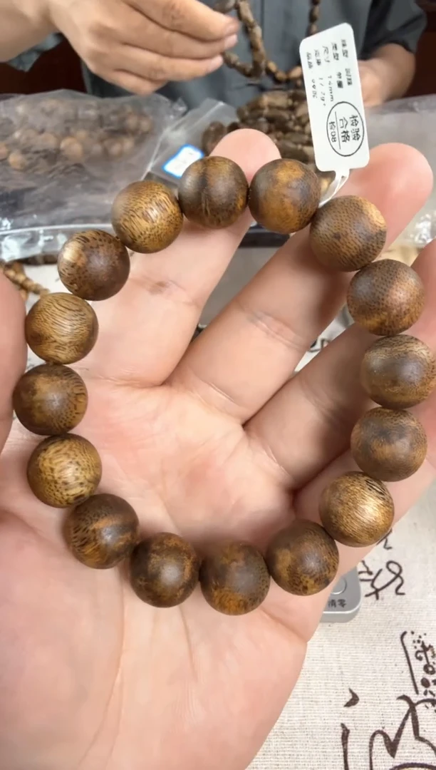 沉香手串奇楠沉香金莎叶卡1.4圆珠单圈手串一条17g➕