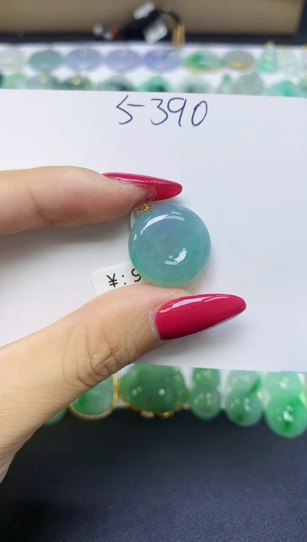 颈饰18K金镶嵌翡翠天然缅甸A货翡翠百元以上9元证书费自理