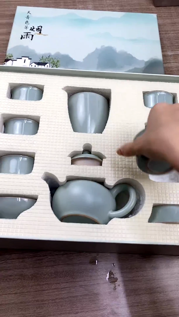 10头天地盖礼盒汝窑茶壶