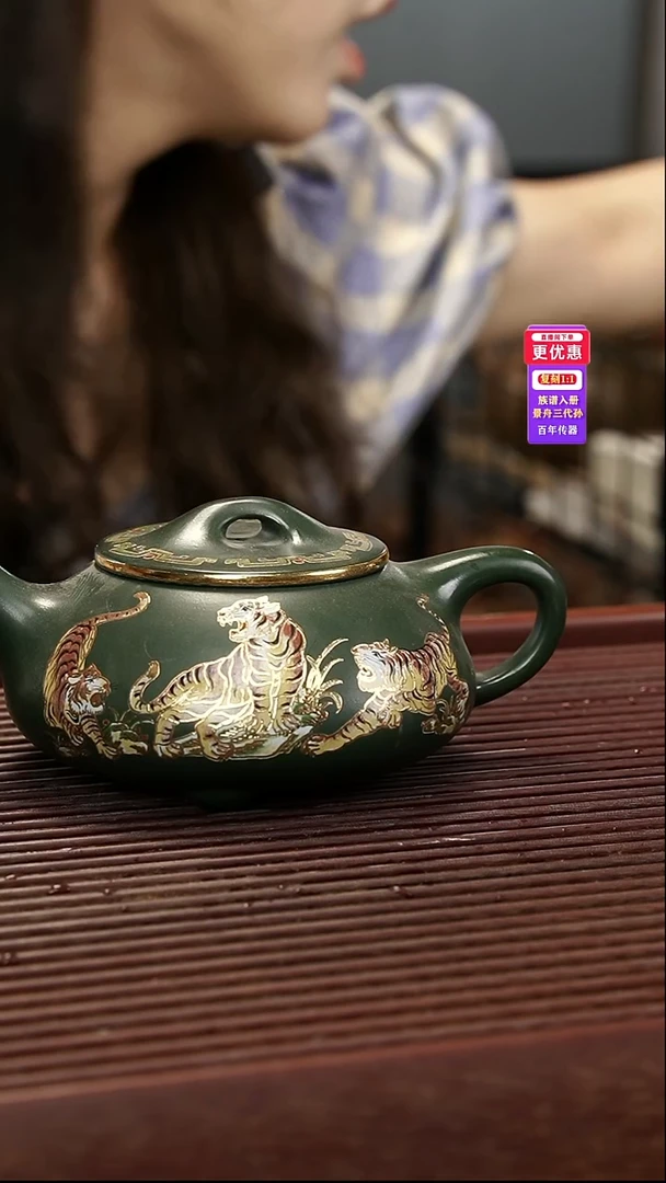 茶壶紫砂紫砂壶紫砂壶