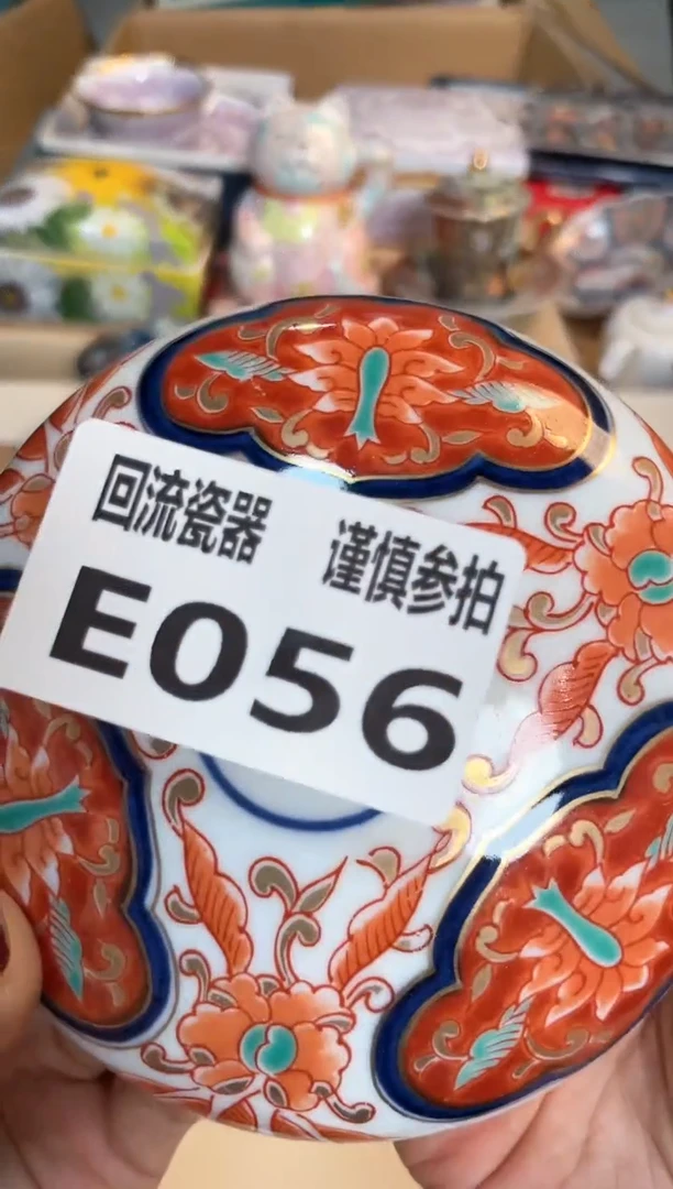 【闪购商品】闪购闪购闪购闪购