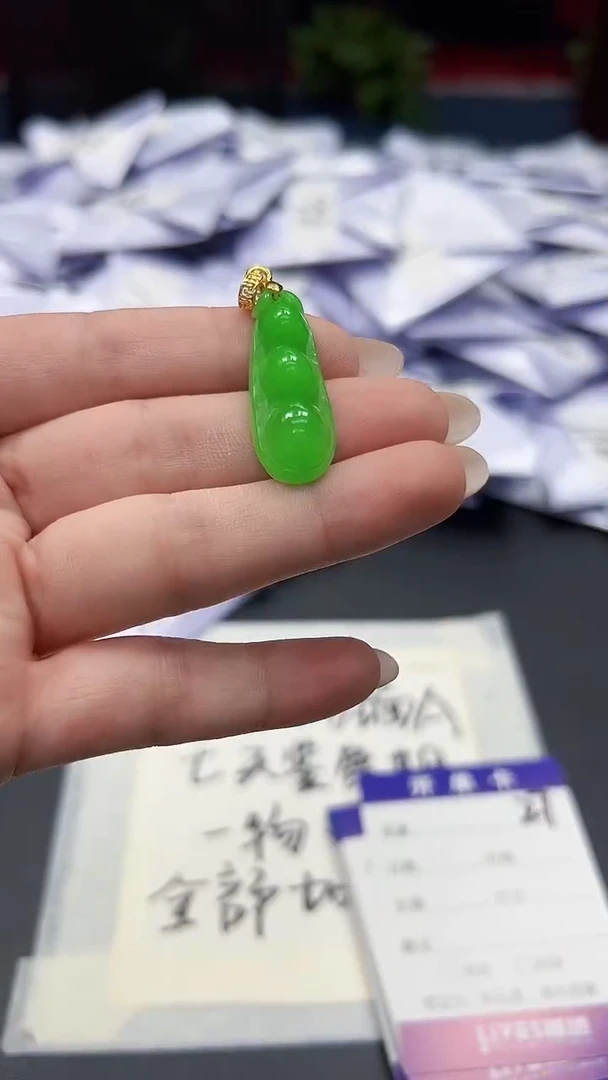 翡翠未镶嵌颈饰高端甄选（一物一图）27