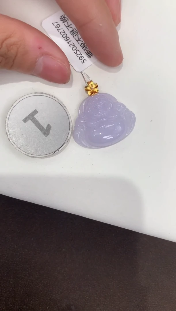 颈饰18K金镶嵌翡翠天然缅甸A货翡翠