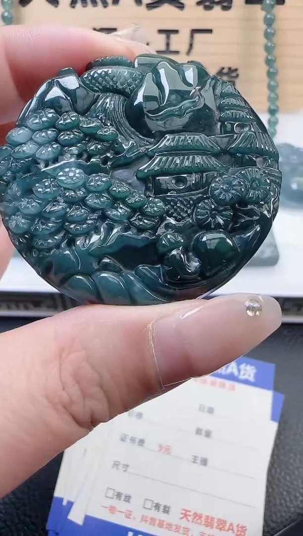 颈饰未镶嵌翡翠多样性随机发其一