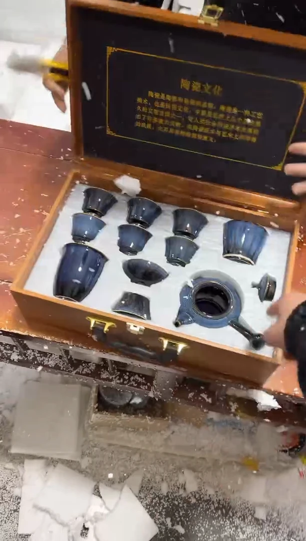 【闪购商品】其他其他其他其他其他