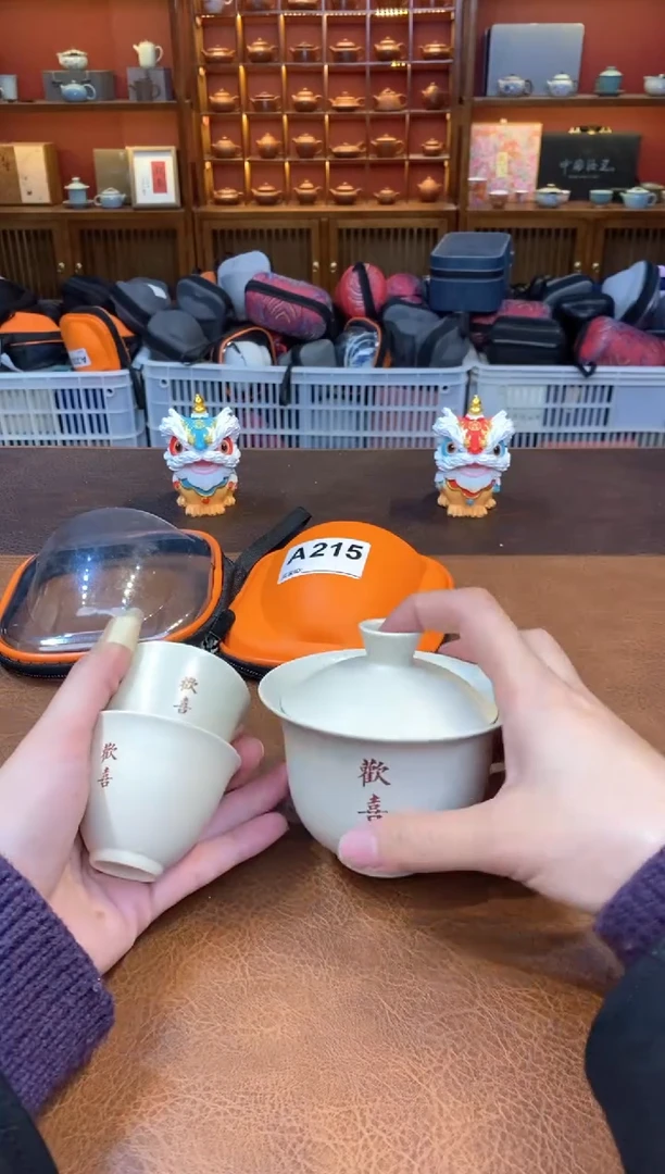 【闪购商品】其他在山茶器少量库存福利福利