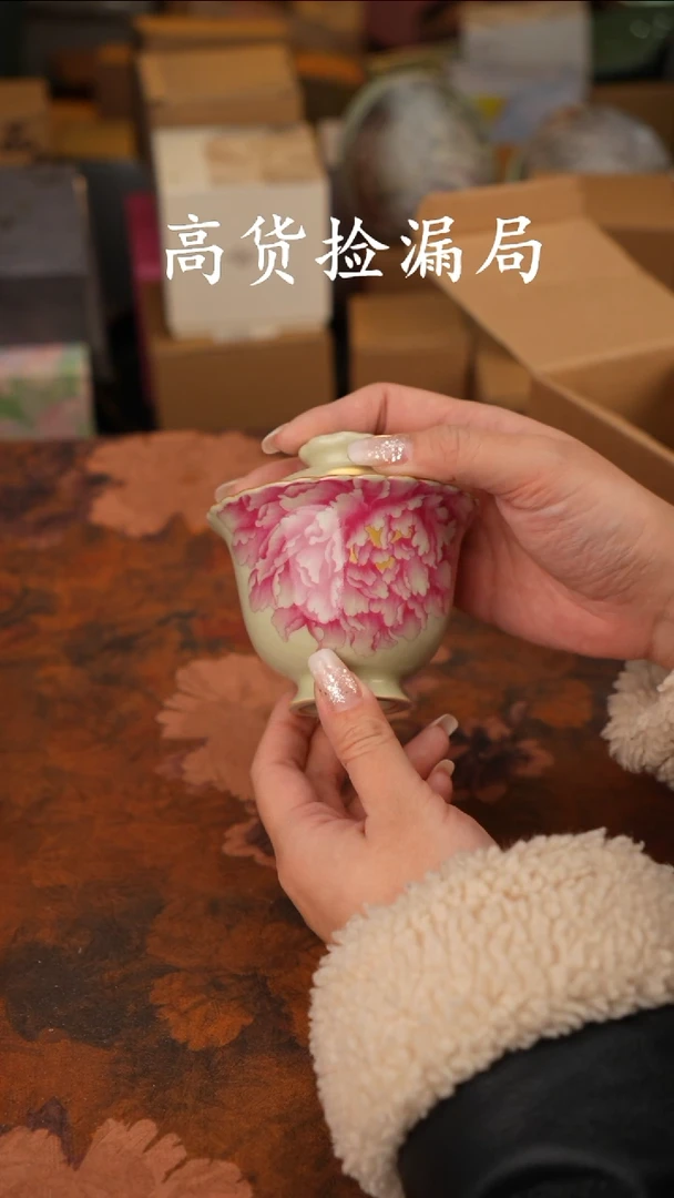陶瓷陶瓷茶具（无礼盒@@T1