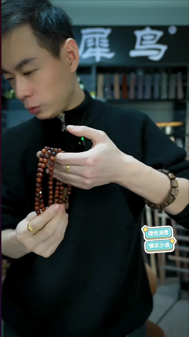 枣木手作木制雕刻品