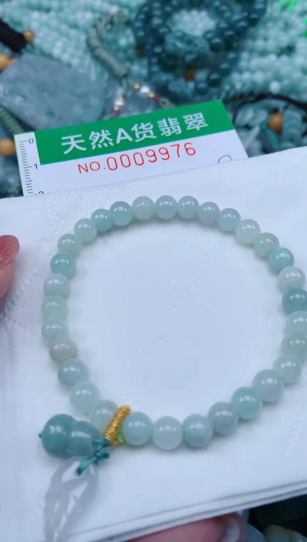 【闪购商品】翡翠颈饰未镶嵌.0009976