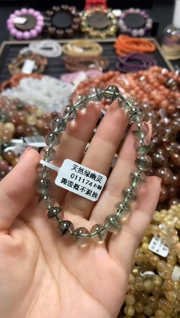 未镶嵌手链水晶8+