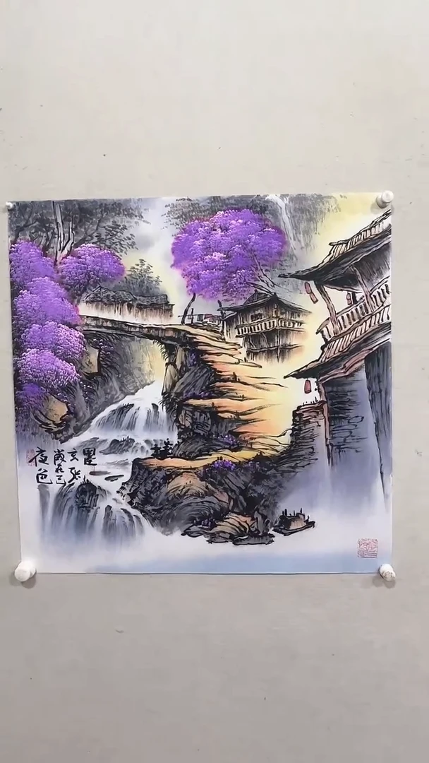 【闪购商品】国画绘画绘画绘画