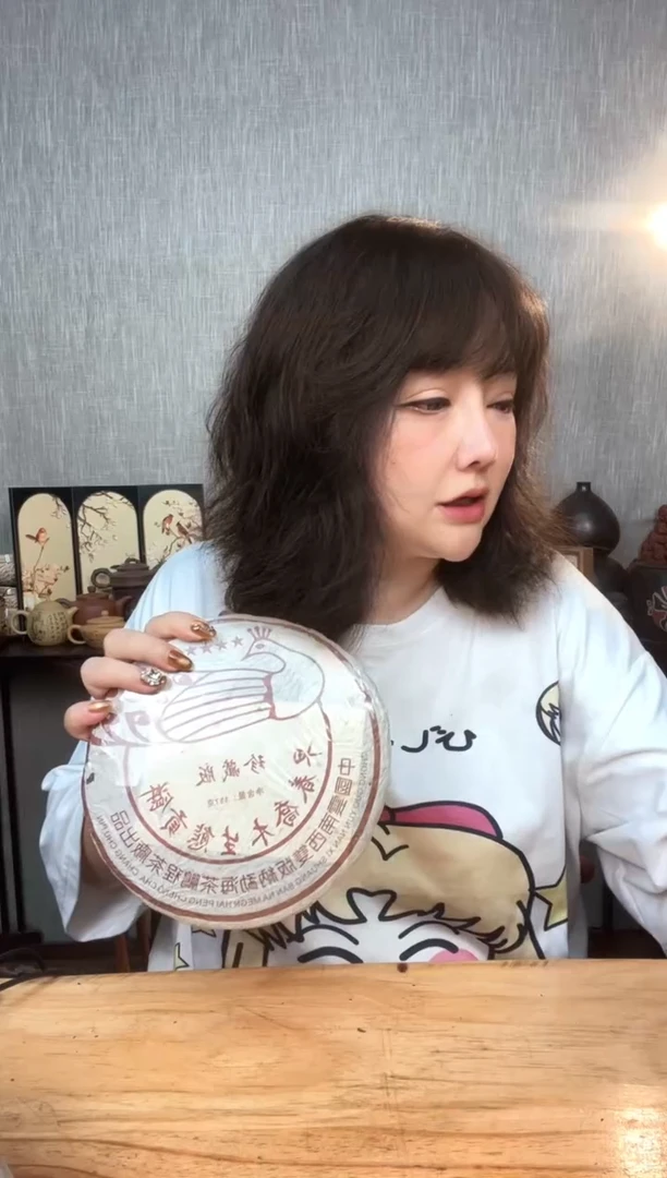 壶61号白云推荐推荐