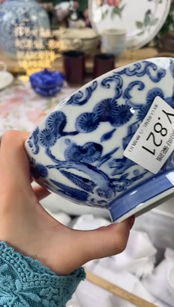 瓷片大***子821狗哥瓷器直播间111