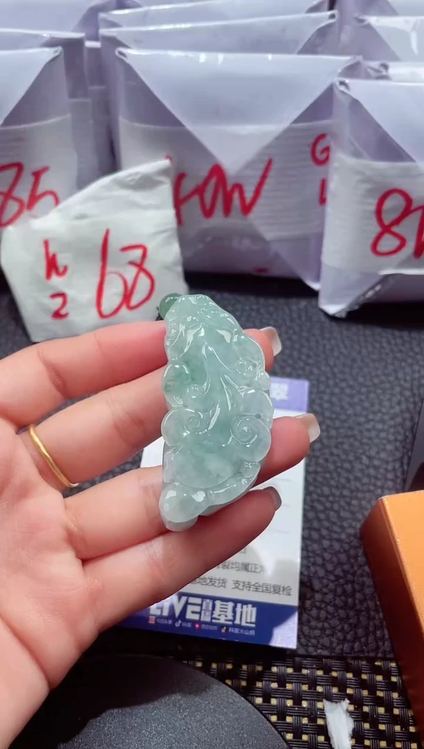 颈饰未镶嵌翡翠69