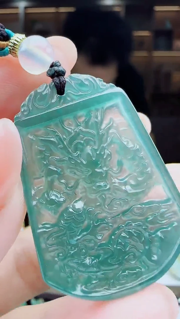 颈饰未镶嵌翡翠多样性发其一  龙牌   13.14