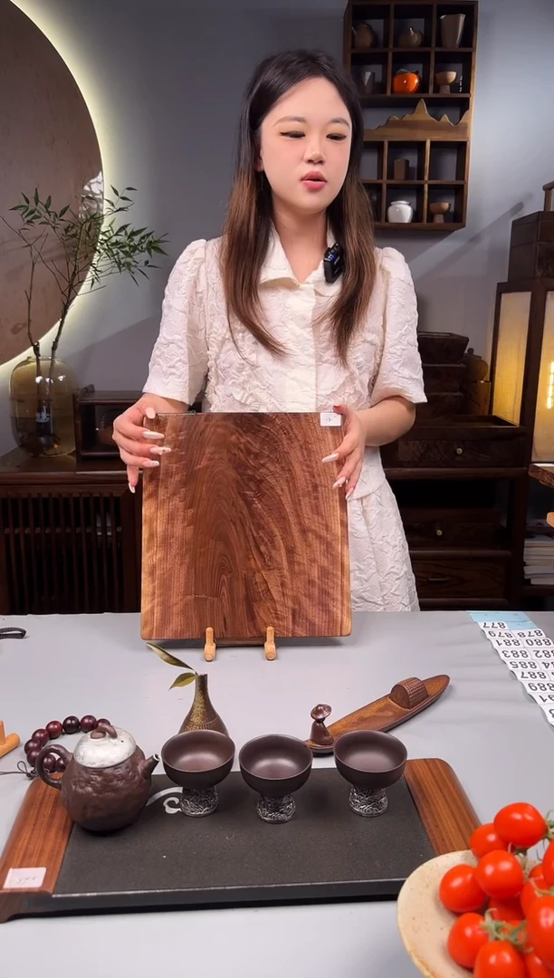 北美黑胡桃实木原木31.5*29