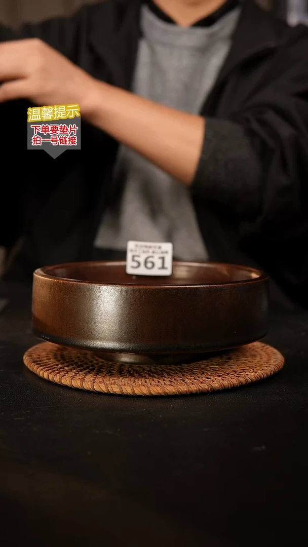 瓷片561 内口径约16  外高约7