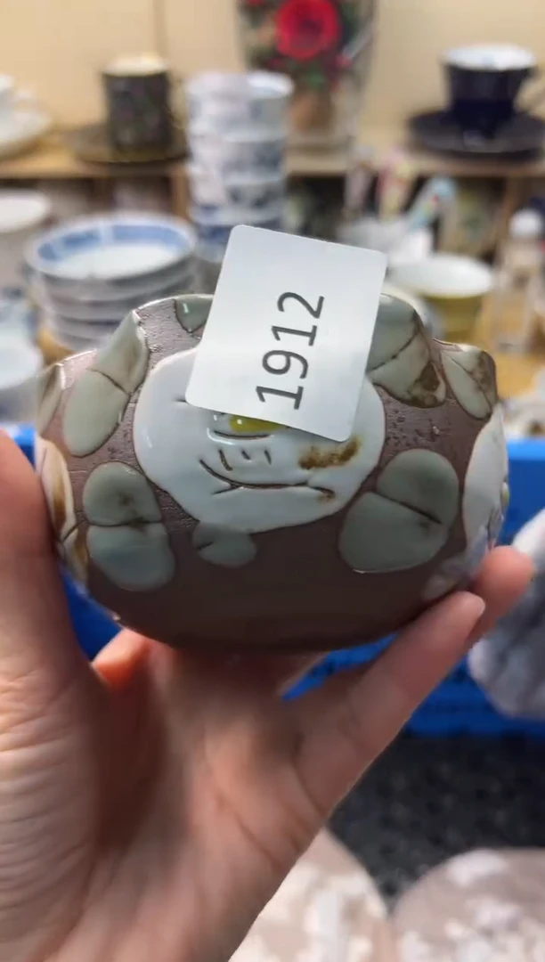 瓷片谢*权你好你好你好你好你好