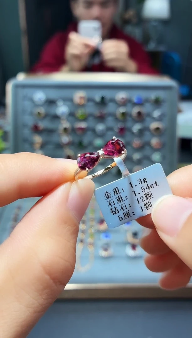 18K金镶嵌戒指碧玺1.54.