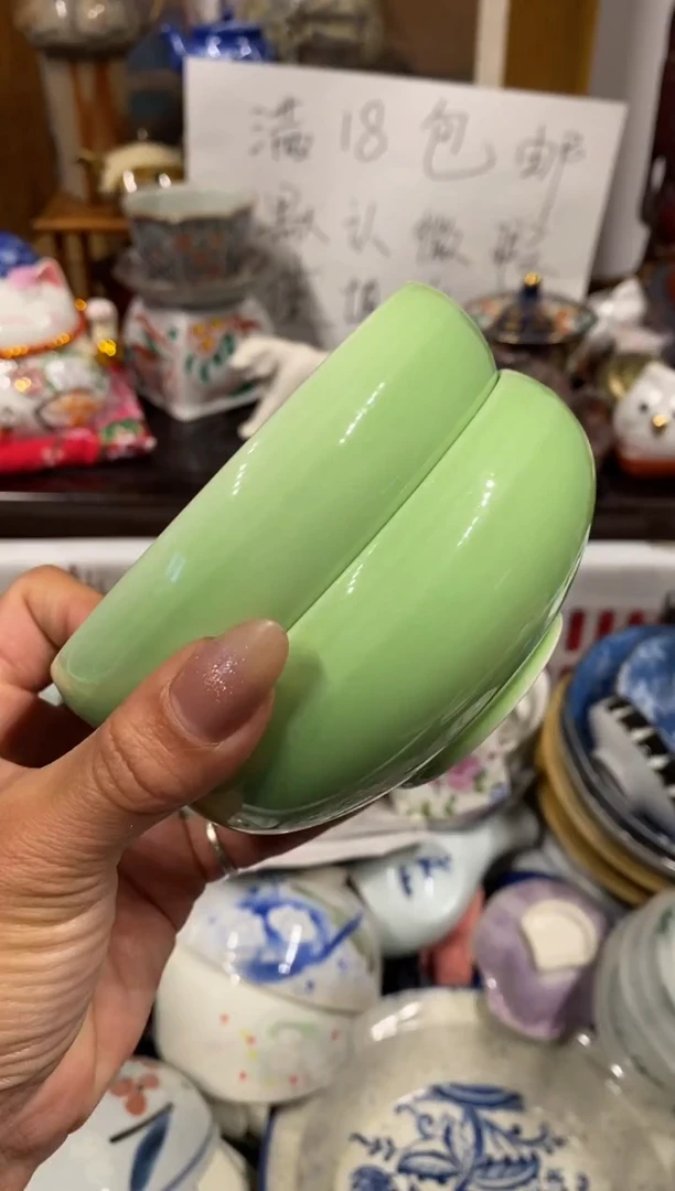 朋*瓷器 餐具 摆件 工艺品 默认微瑕谨慎参拍