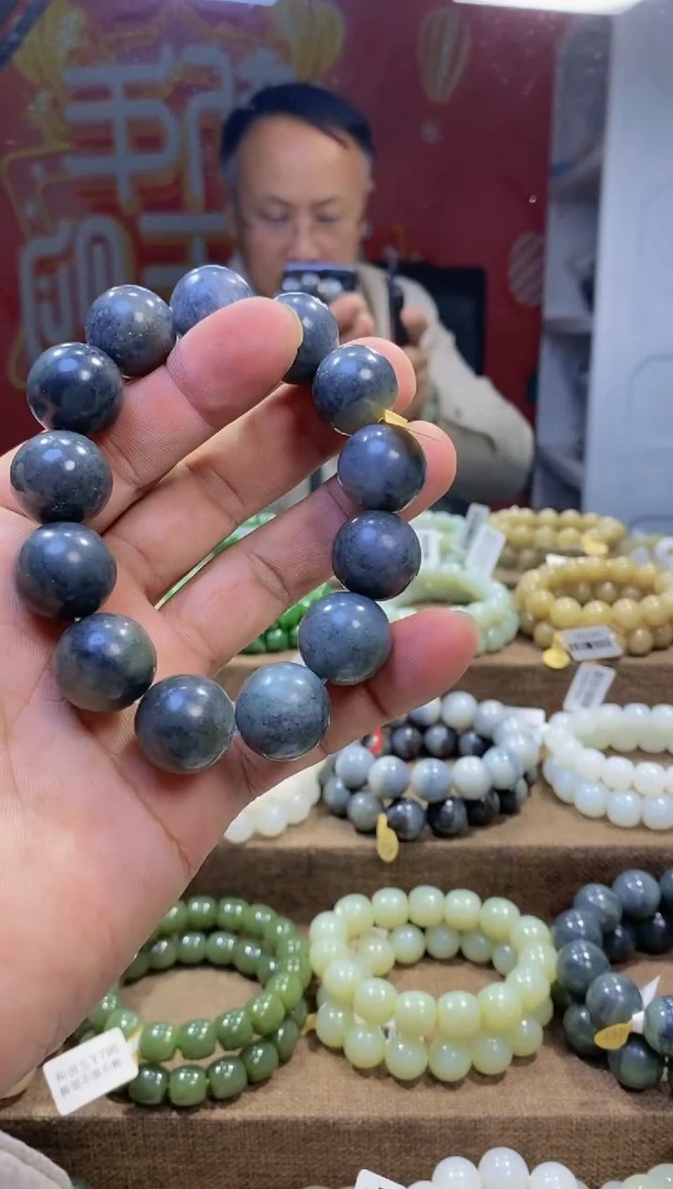 【闪购商品】和田玉（糖玉）手链未镶嵌、